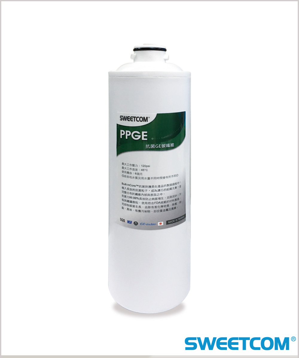 501快拆大流量濾芯｜PPGE抗菌GE纖維濾芯<br>$1500