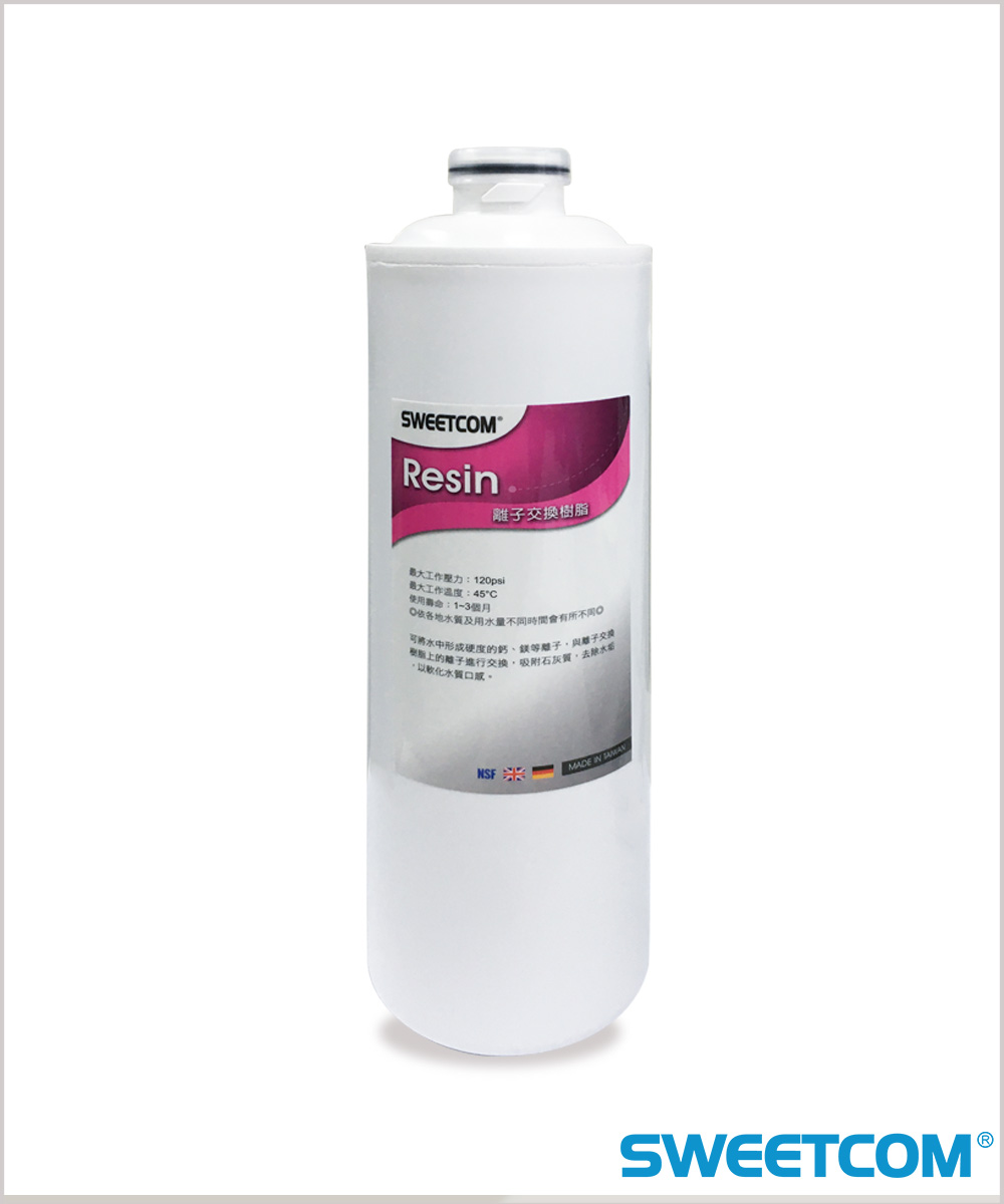 501快拆大流量濾芯｜Resin 離子交換樹脂 <br>$650